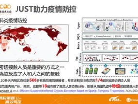 澳门管家婆2024_作答解释落实的民间信仰_V42.54.03