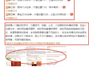 澳门神算子资料免费公开_结论释义解释落实_实用版494.852