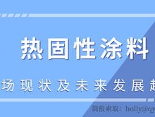 2025年澳门精准免费大全-精选解析与落实的详细结果