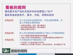 管家婆一肖王中玉_精选解释落实将深度解析_手机版377.753