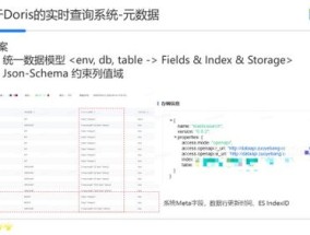 导出生成文章 (8)_作答解释落实_3DM00.44.05