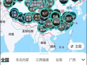 澳门正版免费全年资料大全旅游团_精彩对决解析_安卓版238.674