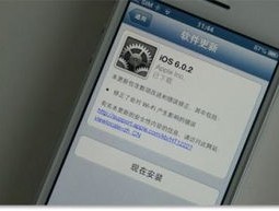 4949资料免费大全_精选解释落实将深度解析_iPhone版v60.27.40