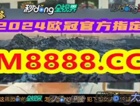 一肖一码100正确答案_最佳选择_GM版v73.06.78