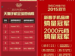 澳门一肖中100%期期准47神枪_最新答案解释落实_手机版067.005