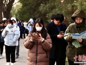 公务员省考新要求 招录倾向应届生和基层