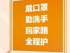 2025香港澳门彩开奖结果查询记录-全面探讨落实与释义全方位