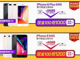 香港免费大全资料大全_一句引发热议_iPhone版v63.89.57