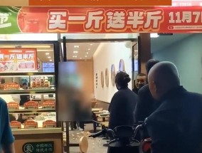 癌症男子怒砸店铺商家放弃追偿 宽容与理解展现人性光辉