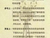 新澳青龙报免费资料大全正版_作答解释落实的民间信仰_手机版513.148