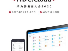 2024今晚开特马开什么号_良心企业，值得支持_iPad73.65.27