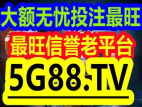 管家婆一码一肖100中奖福源_精选解释落实将深度解析_实用版857.371