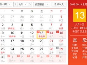 2025-2024全年澳门新正版免费资料大全大全65期-AI搜索详细释义解释落实