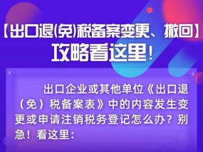 二四六管家婆资料_良心企业，值得支持_3DM45.76.05