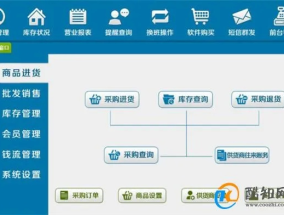 2023年管家婆精准资料一肖一码_最佳选择_安装版v869.451