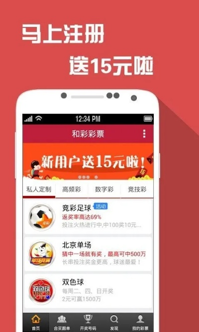 澳门平特一肖100%准资软件截图_作答解释落实的民间信仰_实用版477.240