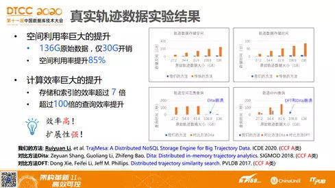 澳门今期开什么号_作答解释落实的民间信仰_安卓版406.381