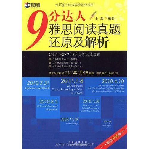 六资料香港正版_详细解答解释落实_安装版v478.026