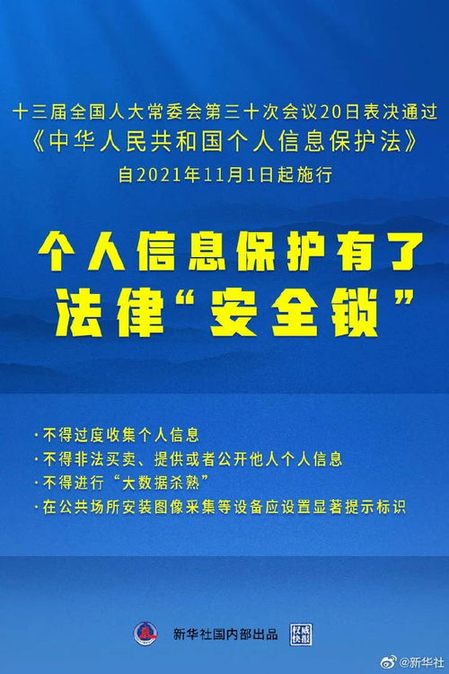 澳门4949彩论坛高手_作答解释落实_V40.81.58