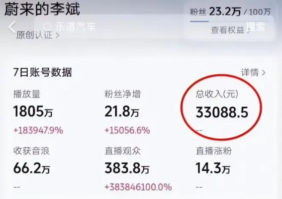 澳门管家婆精准资料大全_一句引发热议_主页版v333.860