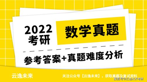 澳门必中三肖三码澳门吗,二肖中特-精准预测及AI搜索落实解释