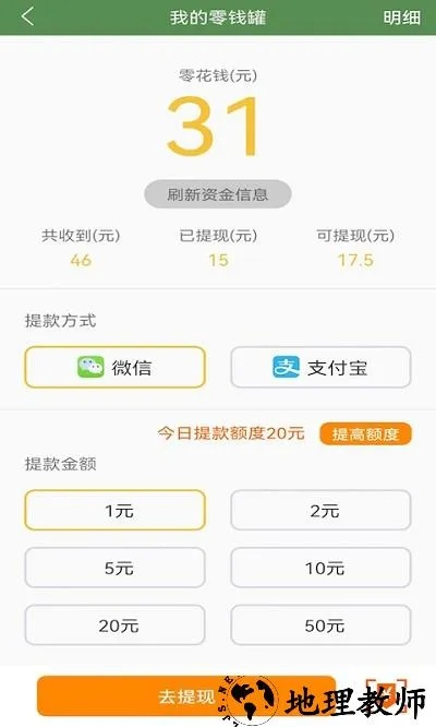 49图库图免费资料大全-精选解析与落实的详细结果