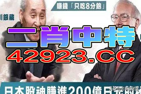 2025管家婆精准一码一肖-全面探讨落实与释义全方位