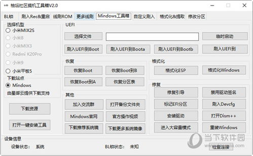 管家婆一码一肖资料2025-精准预测及AI搜索落实解释