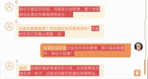 免费完整版管家婆-精选解析与落实的详细结果