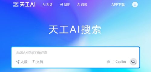 管家婆2025正版资料图片大全香港-AI搜索详细释义解释落实