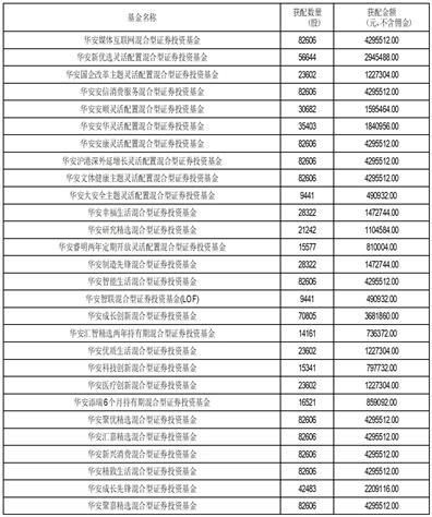 亚洲精品久久久久久中文传媒:冰岛与英国，两国之间的对比与探析