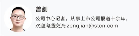 “泡椒鸡爪第一股”有友食品，50万年薪招董秘？前任只干了三个多月，6年内换了4个人